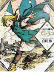山海食堂综艺海报